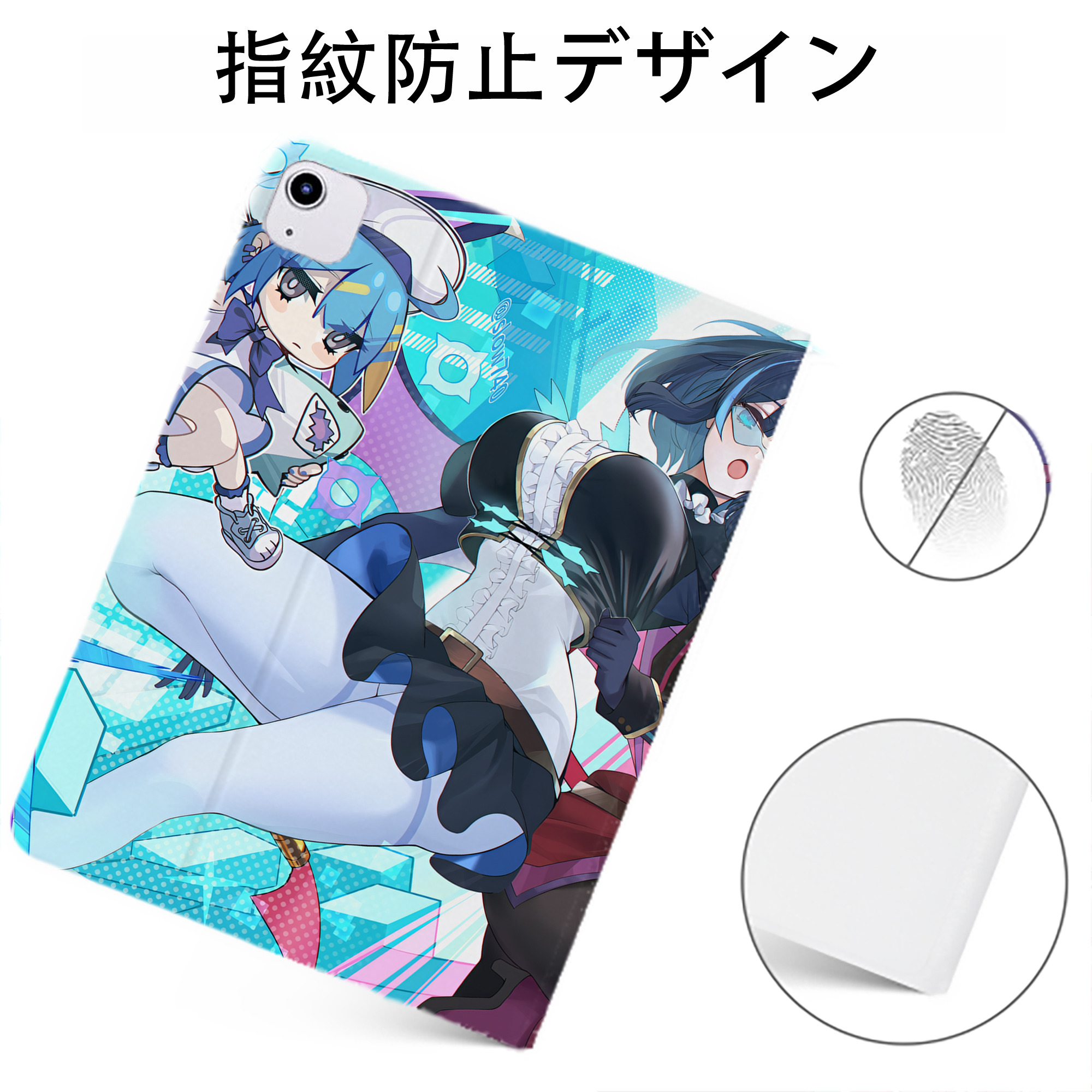 （画像用） 遊☆戯☆王 Yu-Gi-Oh! IPadケース ペンホルダー付き ブックスタイルデザイン